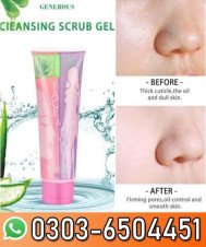 Face & Body Peeling Gel Scrub 100ml Smooth Skin In Pakistan
